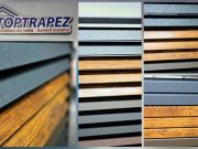 Video. Top Trapez revoluționează piața de garduri: glisiera metalică „Blink”, lansată în premieră la Satu Mare